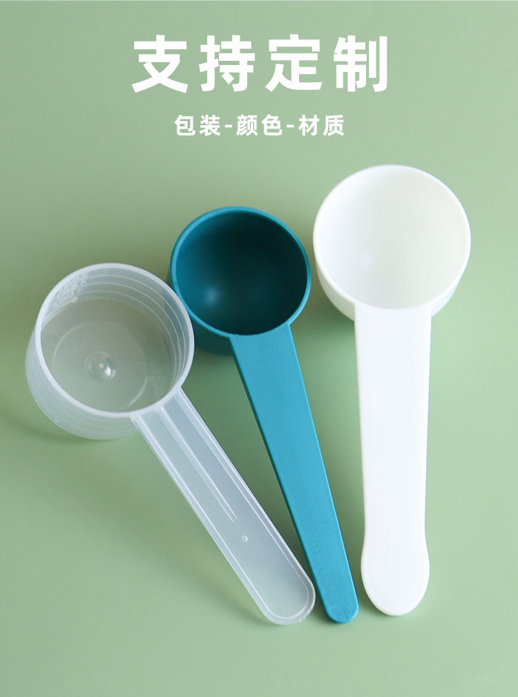 详情页_06.jpg