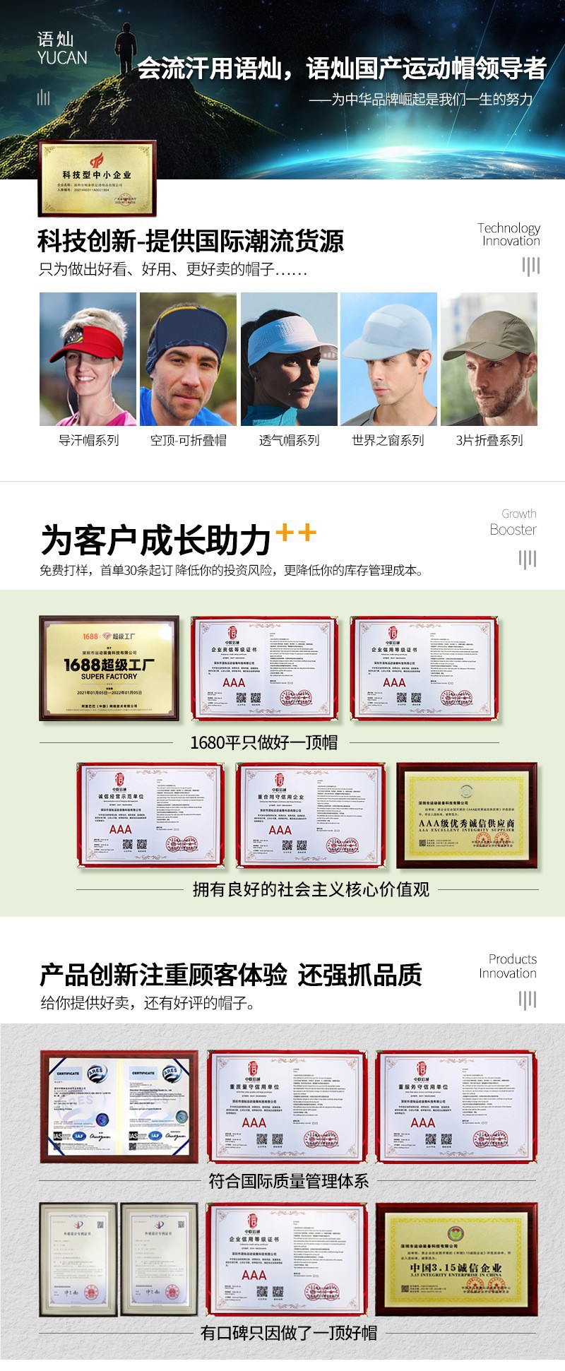 O1CN01qwxOHJ1wu8cC5aC3r_!!3905