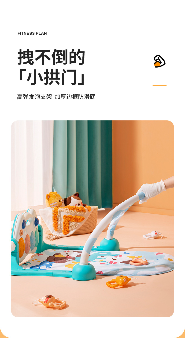 健身架-恢复的_07.jpg