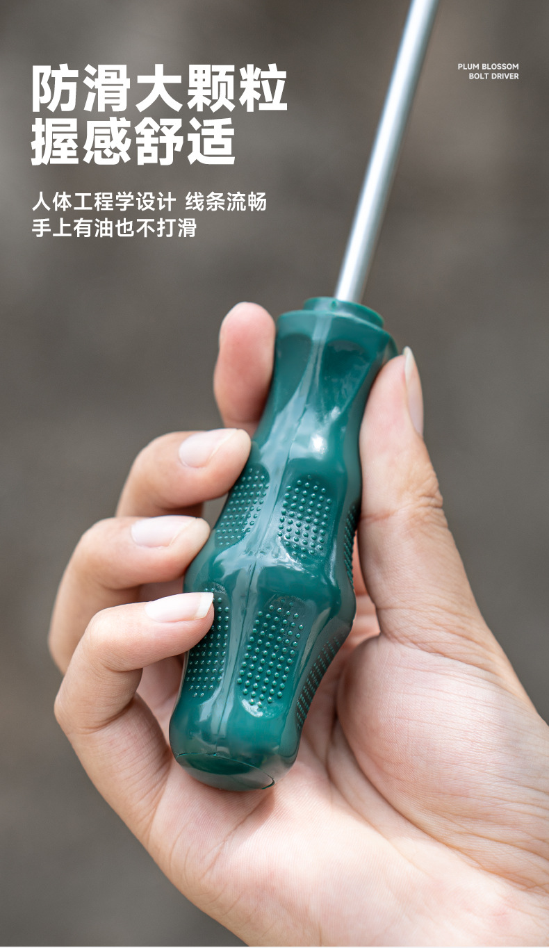 详情1_07.jpg