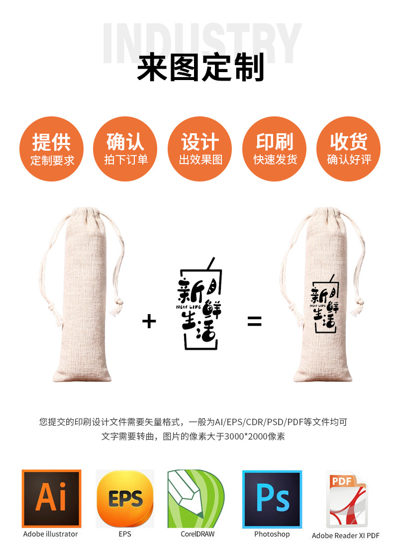 01详情页 (5).jpg