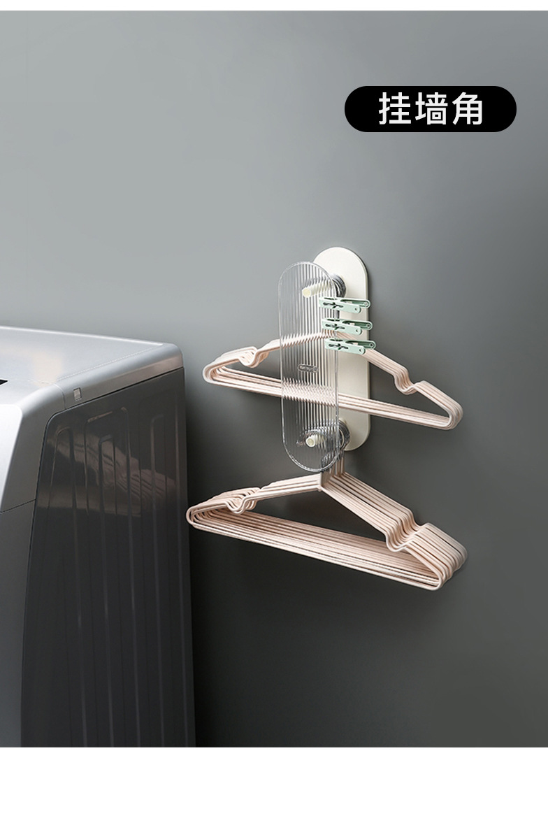 衣架收纳架_13.jpg