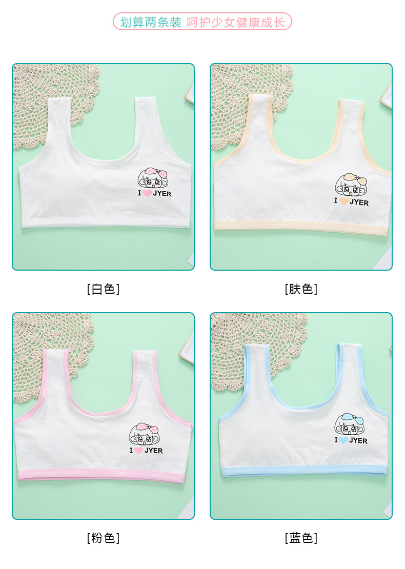 详情页A (4).jpg