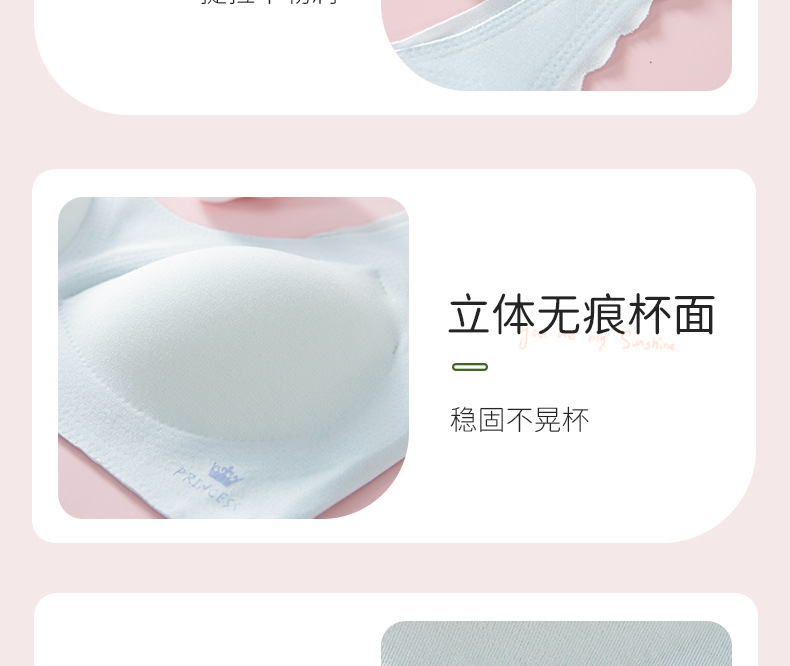 2473详情_27.jpg