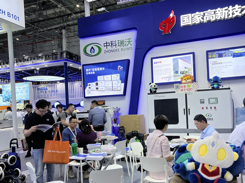 展会22.jpg