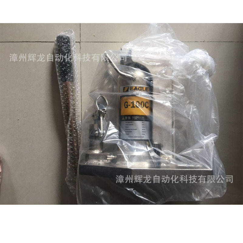 日本EAGLE鹰牌千斤顶G-100C 实物图140