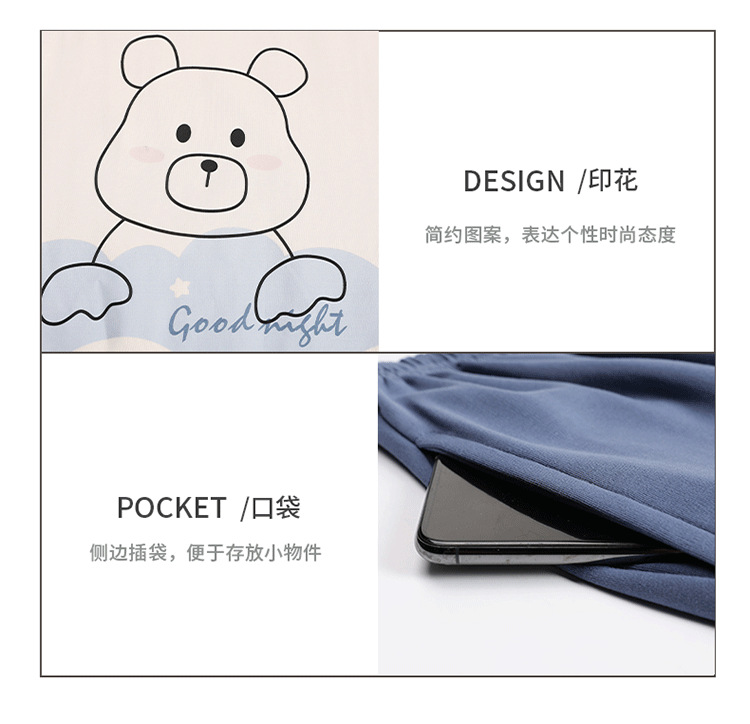 750_01_03.png