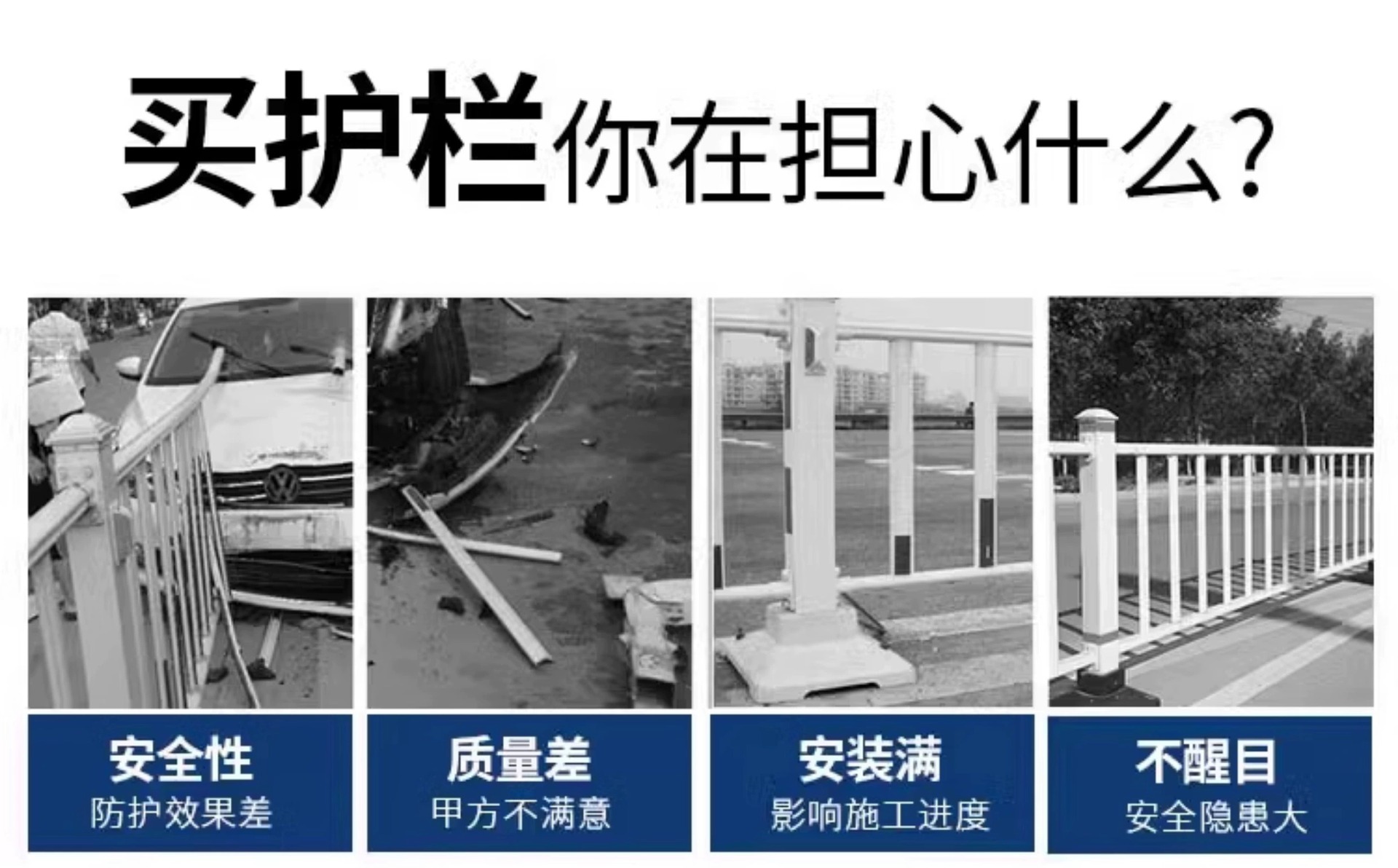 详情图片_02