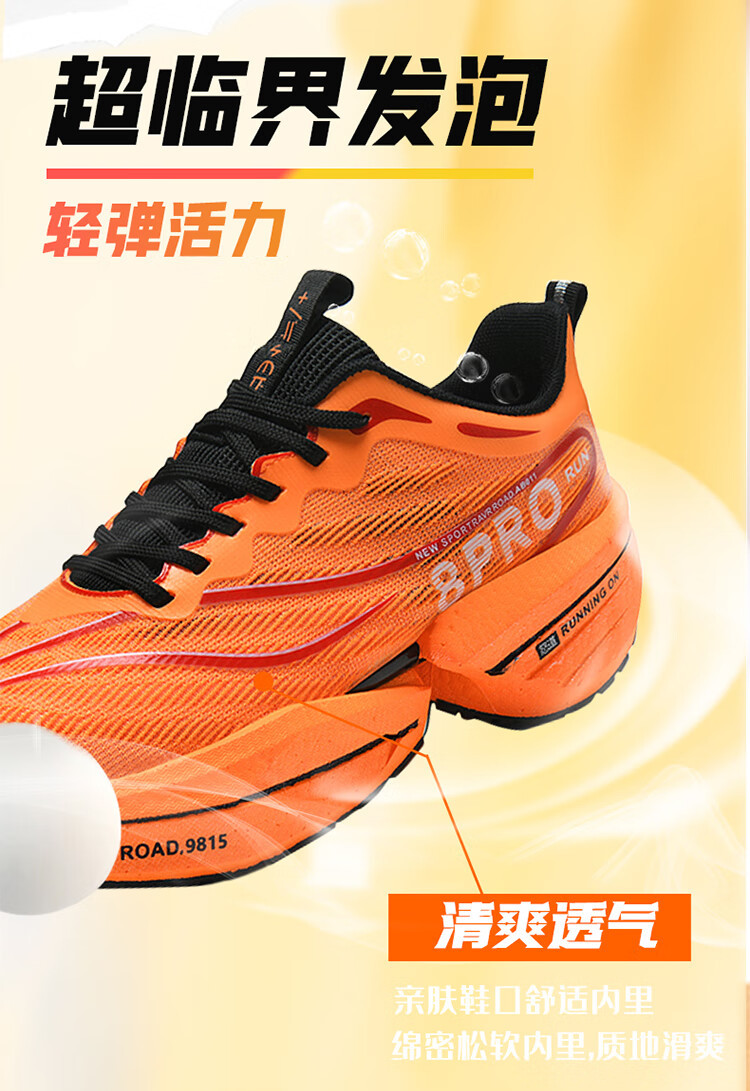 3f185892ae0257ad.jpg?x-oss-process=image/format,png