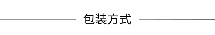 画板 1 副本-100