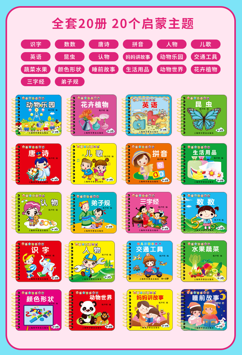 未标题-1(1)_03.jpg