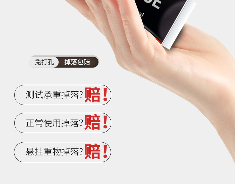 商品详情44.jpg