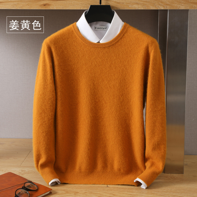 4Z5A7058.jpg?x-oss-process=image/format,png