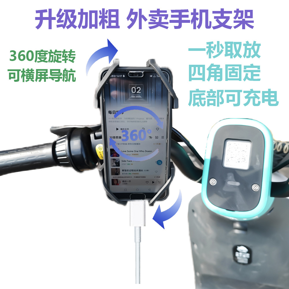 新抠图2 拷贝11-1