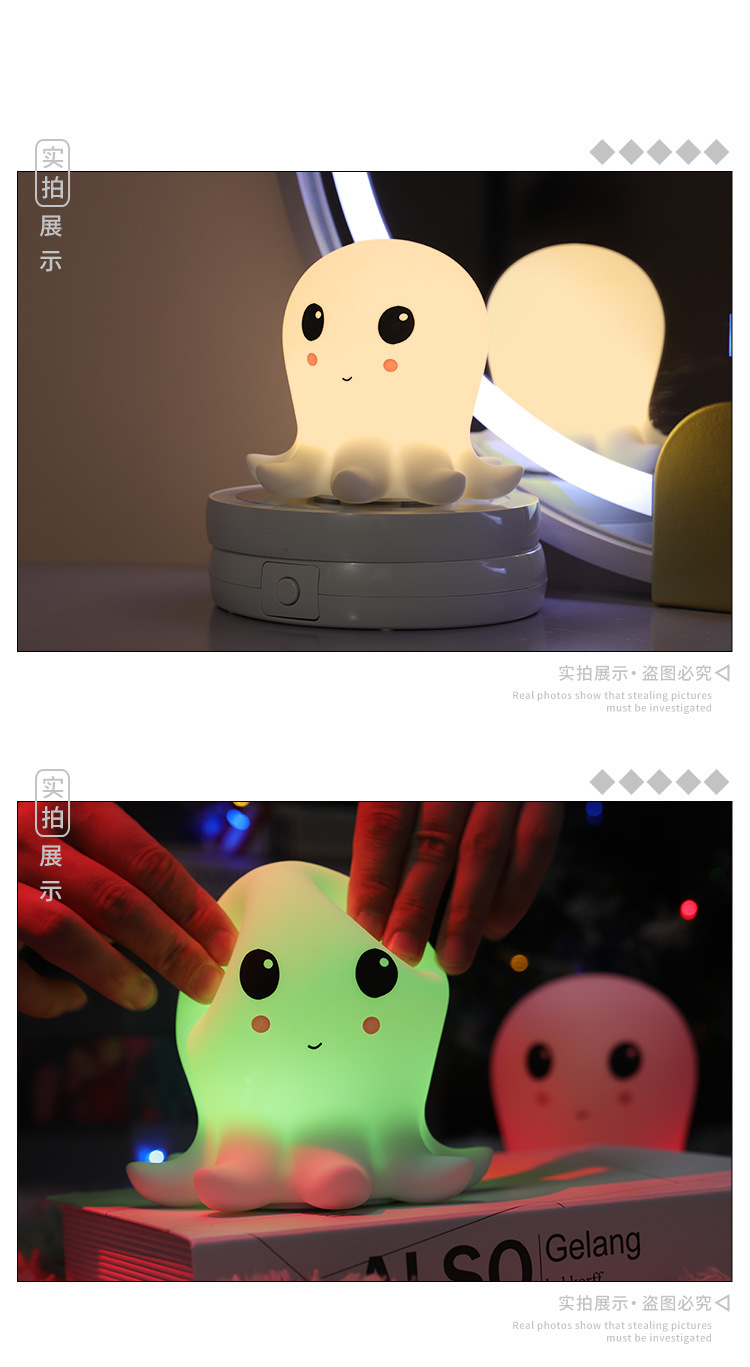 拍拍灯床头喂奶灯