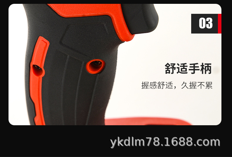 电动剪铁刀-详情_19