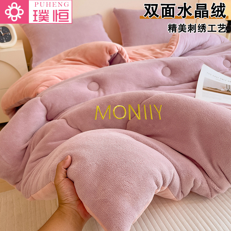 455d3f9c-9775-4518-8eda-fb7ee6d693c6.jpe