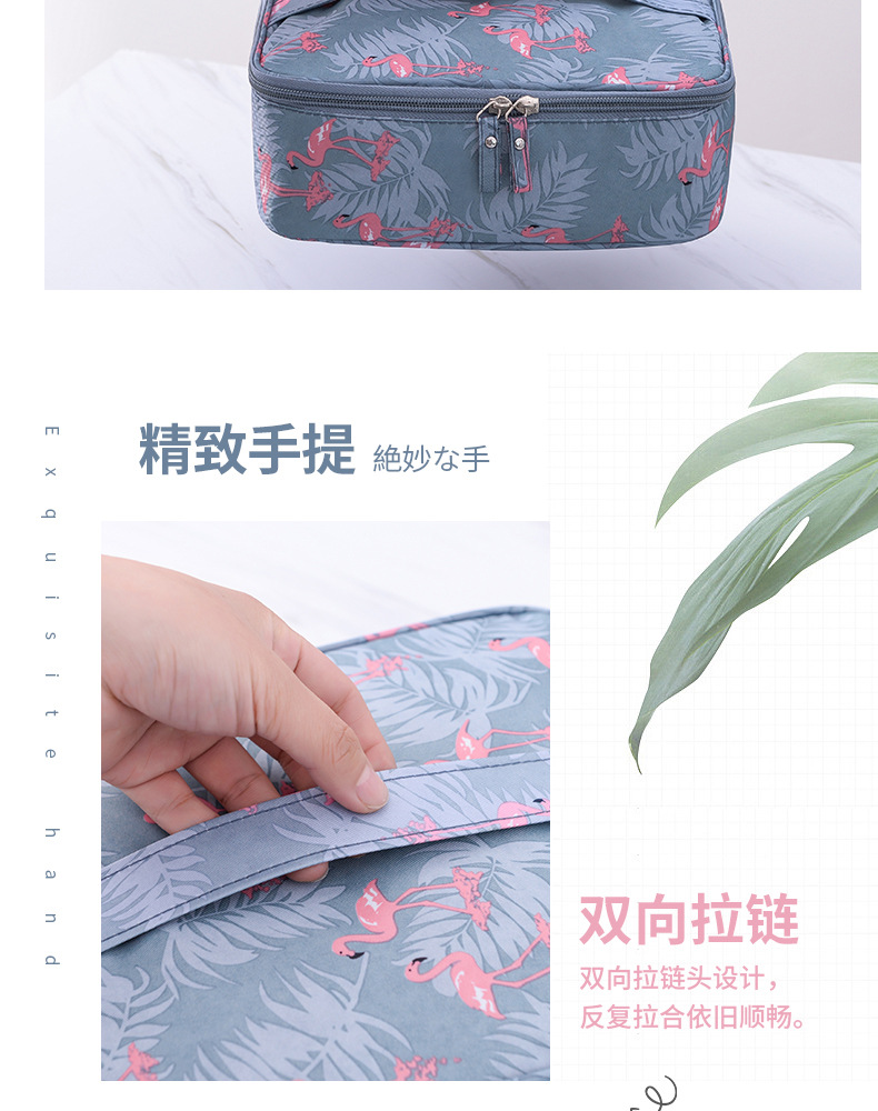 化妆包-副本_10.jpg