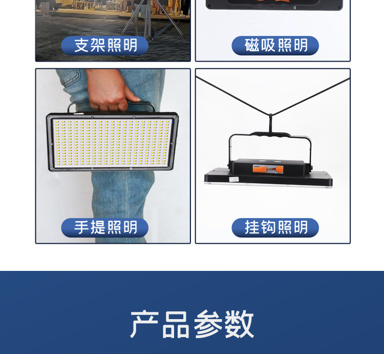 3b4e00f7-deac-4b73-bbf6-b67b5dab9114.jpe