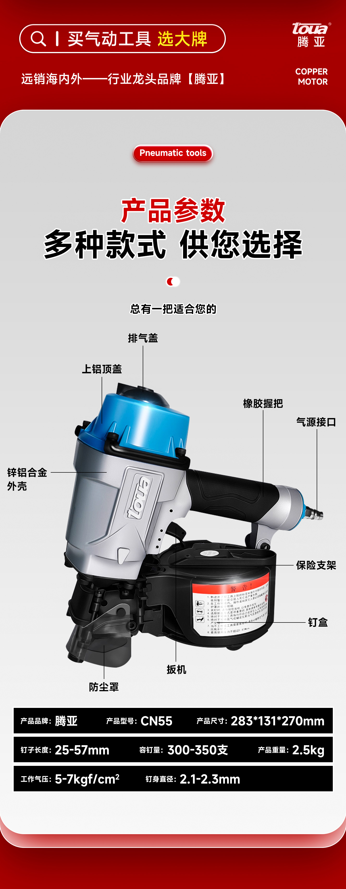 新详情_07.jpg