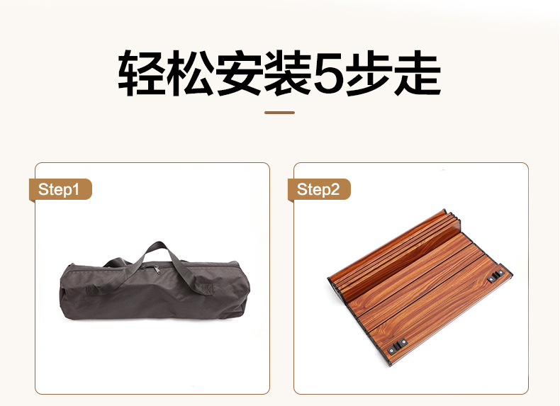 详情5.png