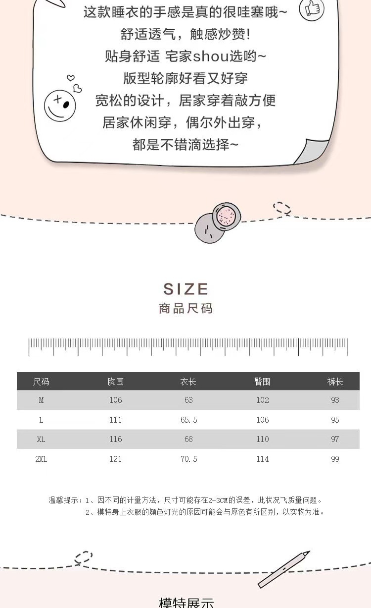 微信图片_20231130175134