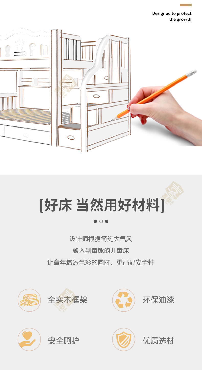详情_02.jpg