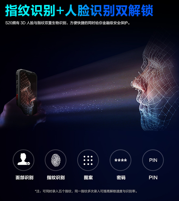 煤安详情2_07.jpg