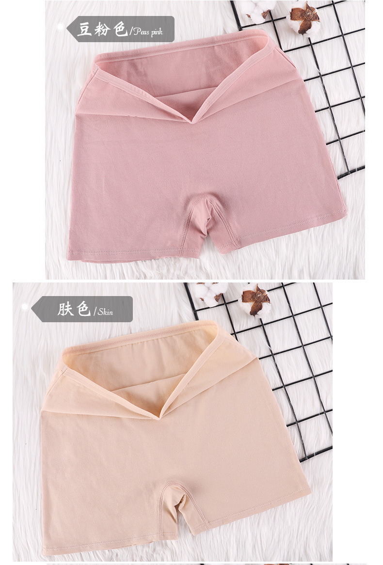 女内裤新风格详情_04.jpg