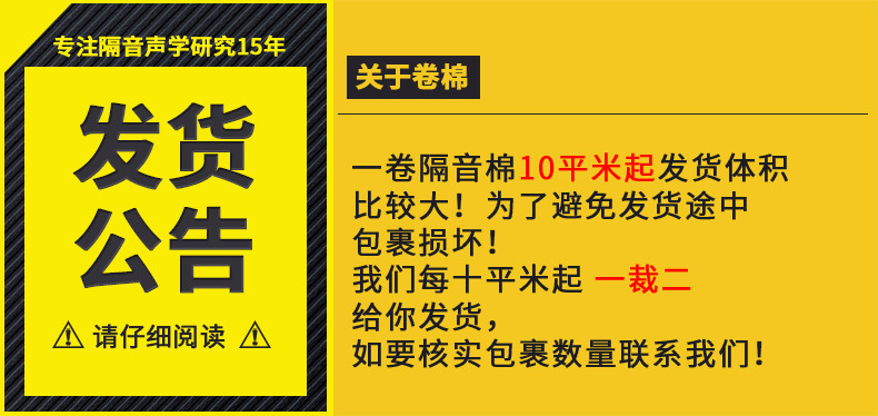 d166ccb4-7c61-4d46-bdd7-8172dc24f150.jpe