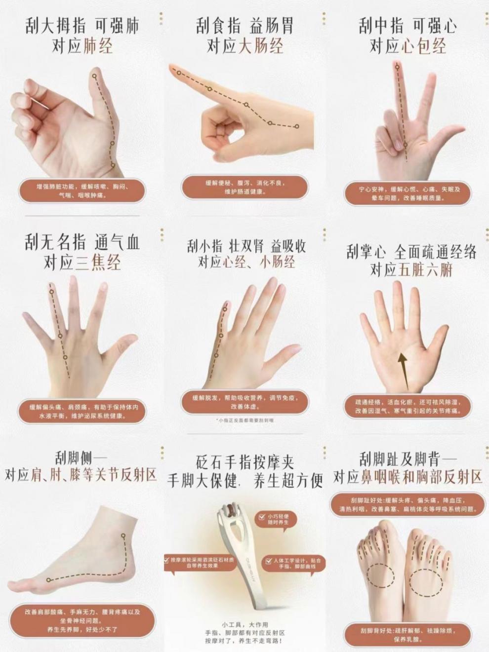 4f0728c9-3a94-4909-b2da-43cdac20e627.jpe
