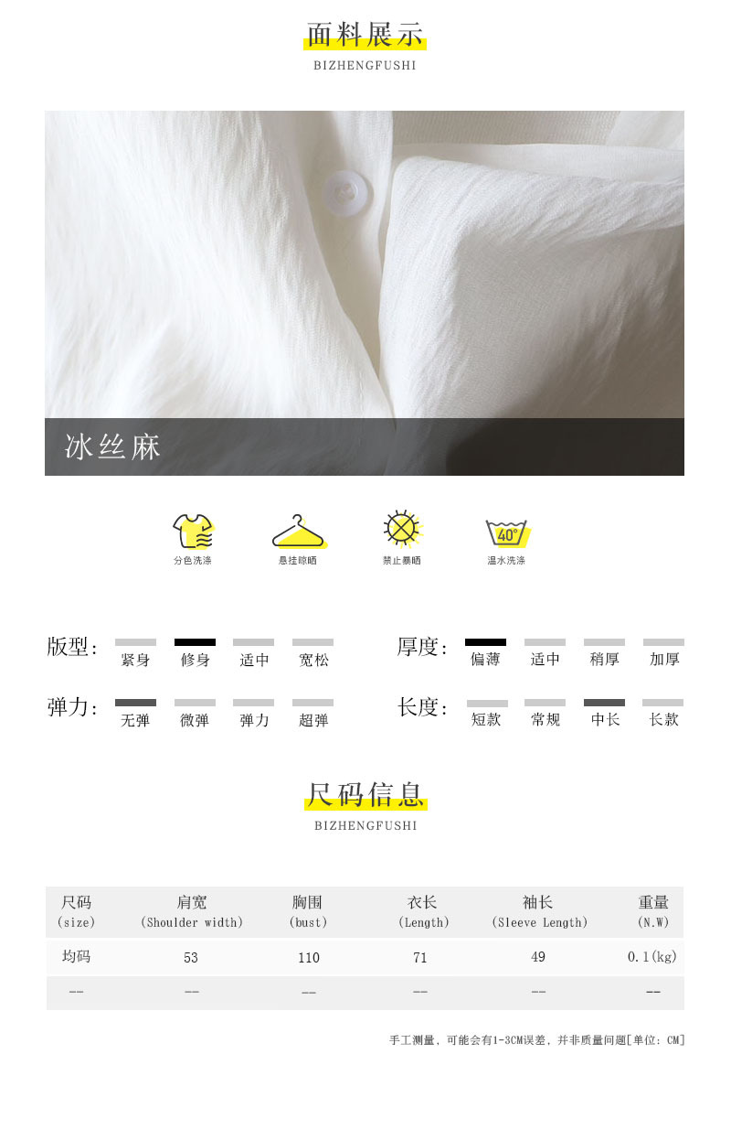 7936 - 副本.jpg