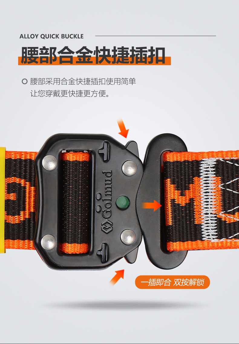 详情_09.jpg