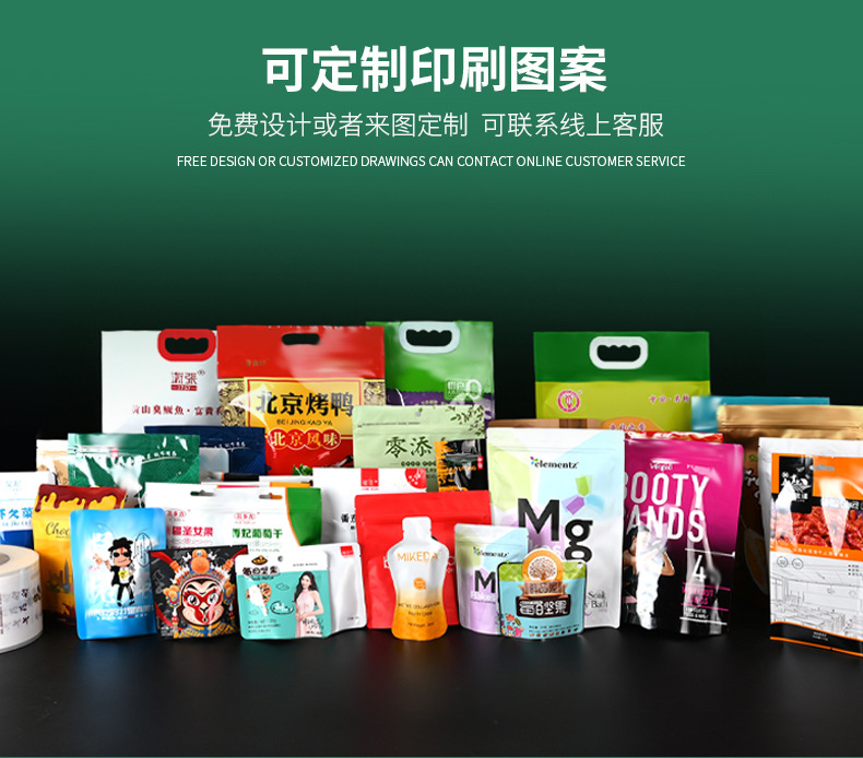 详情_14.jpg