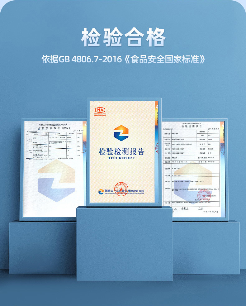 详情图片_09