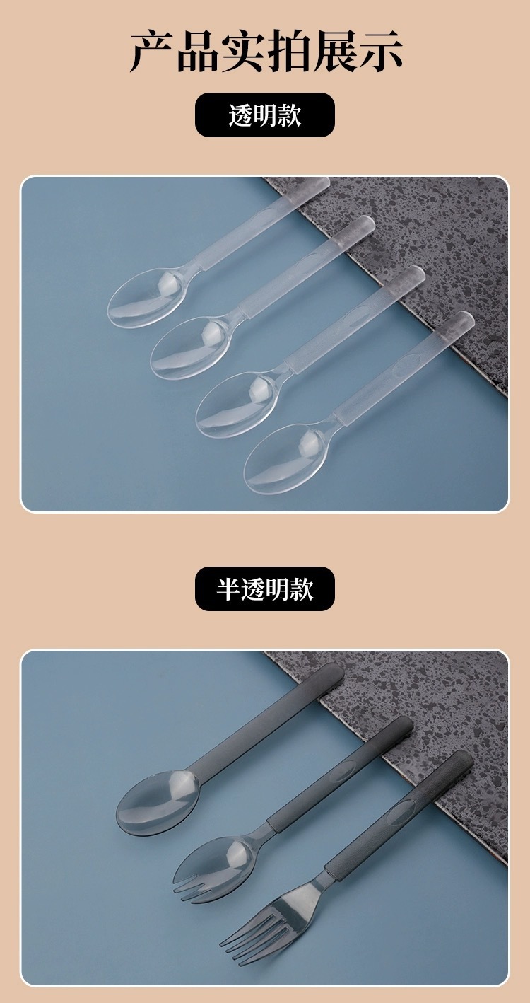 d7bac0ee-ab6f-4a58-a1e7-4a6e3acc1eab.jpe