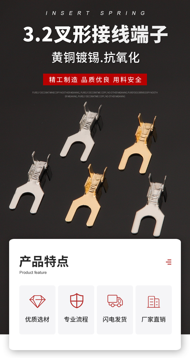 详情页_01.jpg