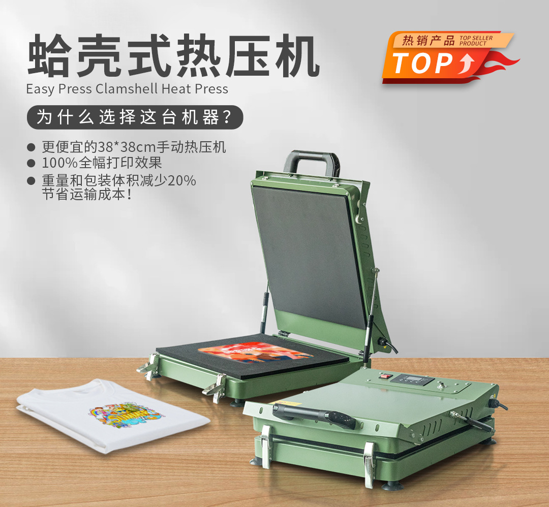 AP2315中文详情1.jpg