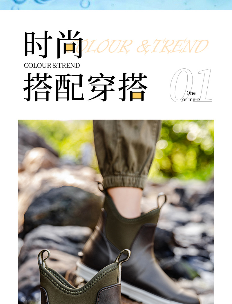详情_04.jpg
