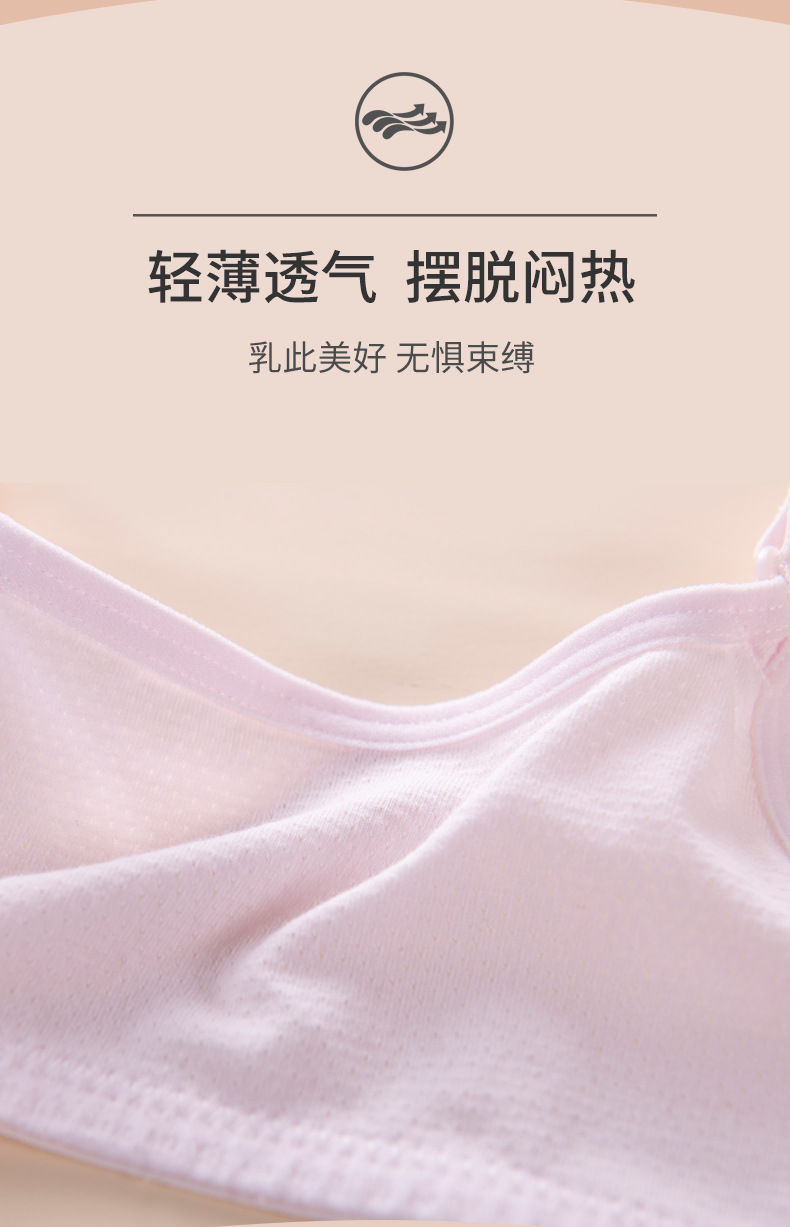 详情-05.jpg