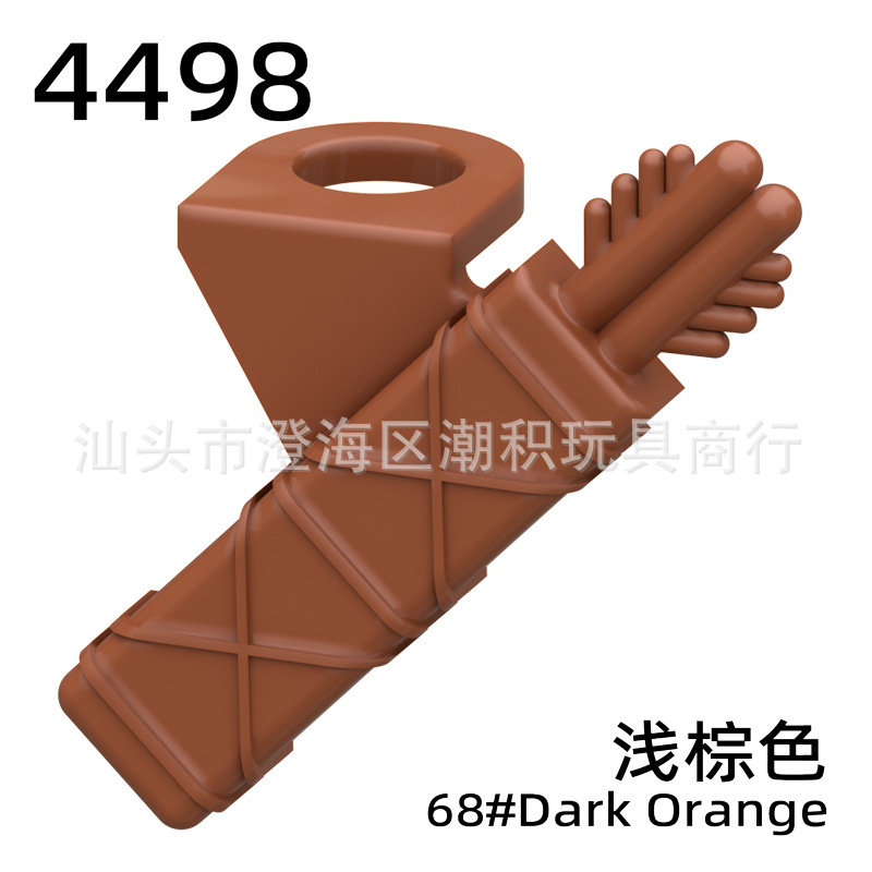 4498-浅棕.jpg