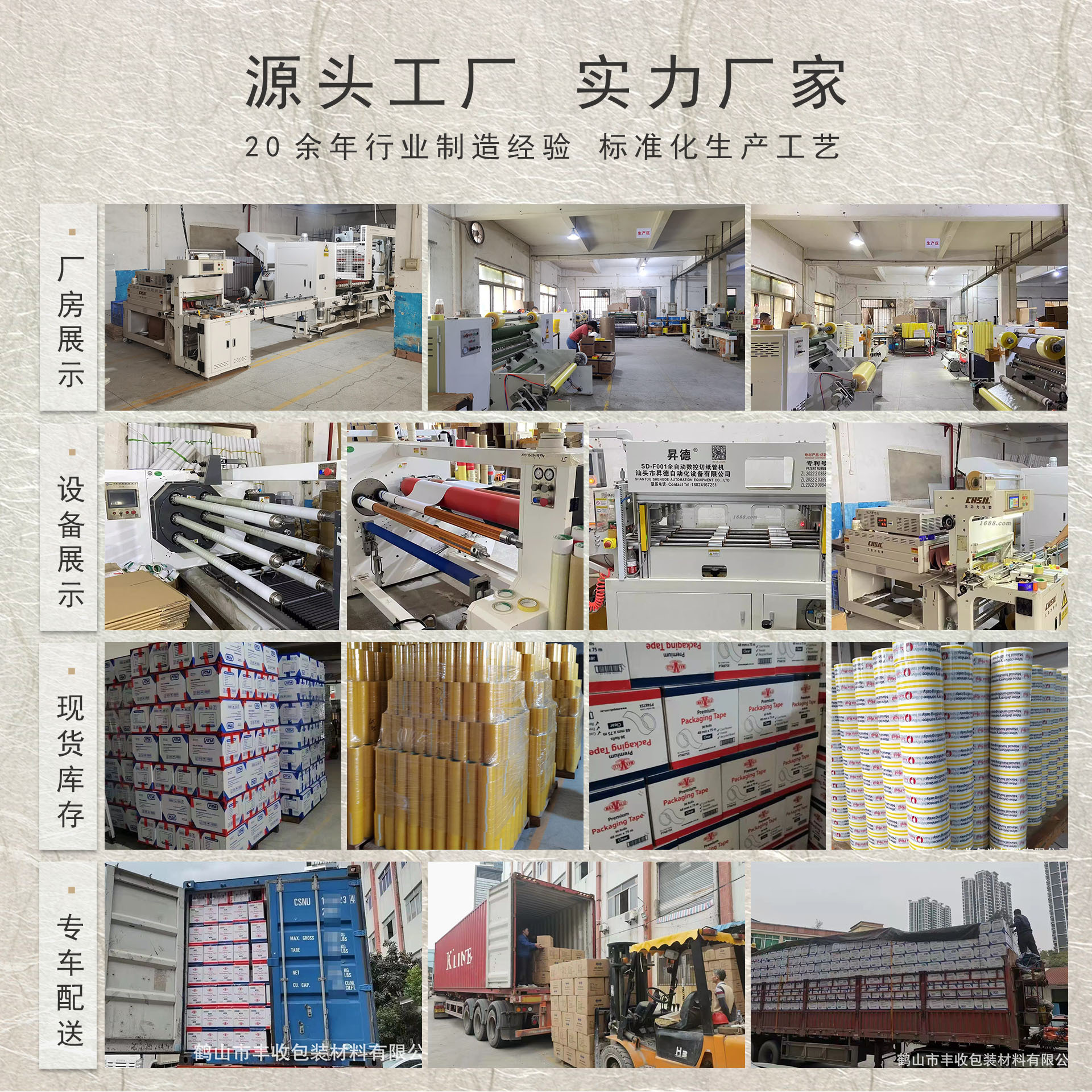 de32f8d1b60061be41342cd1937854