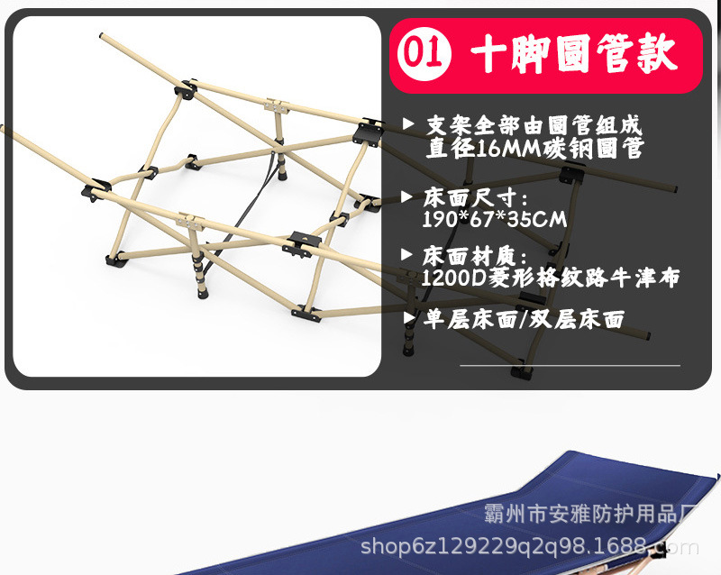 详情-09.jpg
