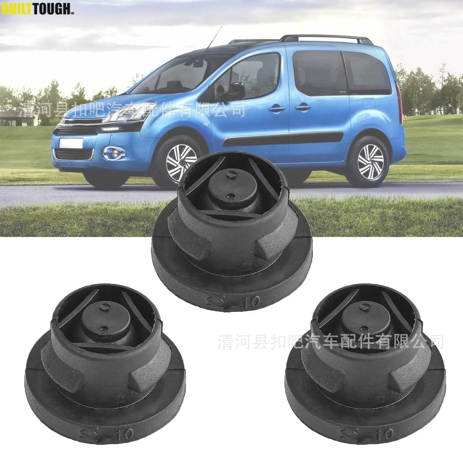 Caja-de-filtro-de-aire-para-Ci