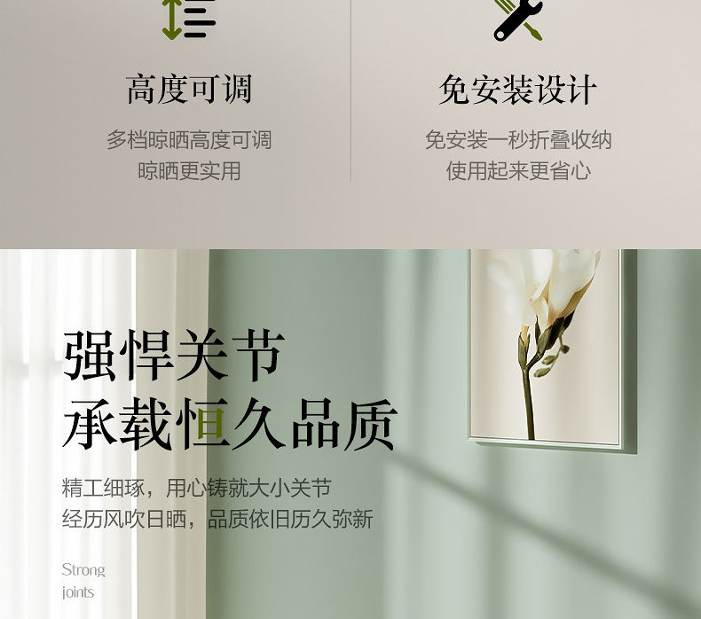 极简详情优化_05.jpg