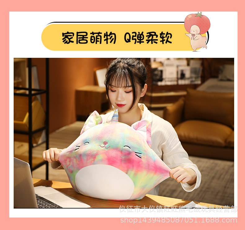 独角兽考拉抱枕_04.jpg