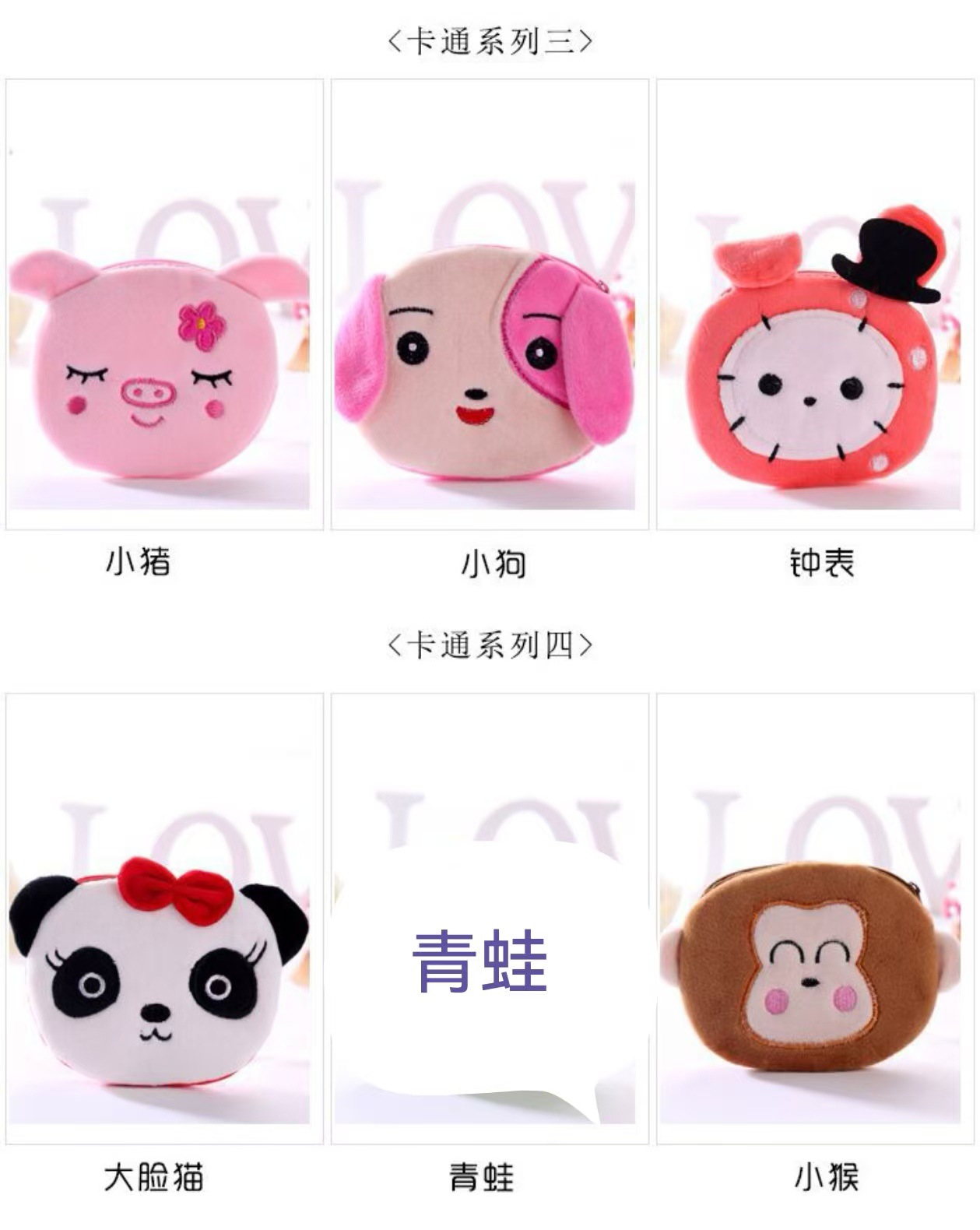 微信图片_20251217163151_43_78