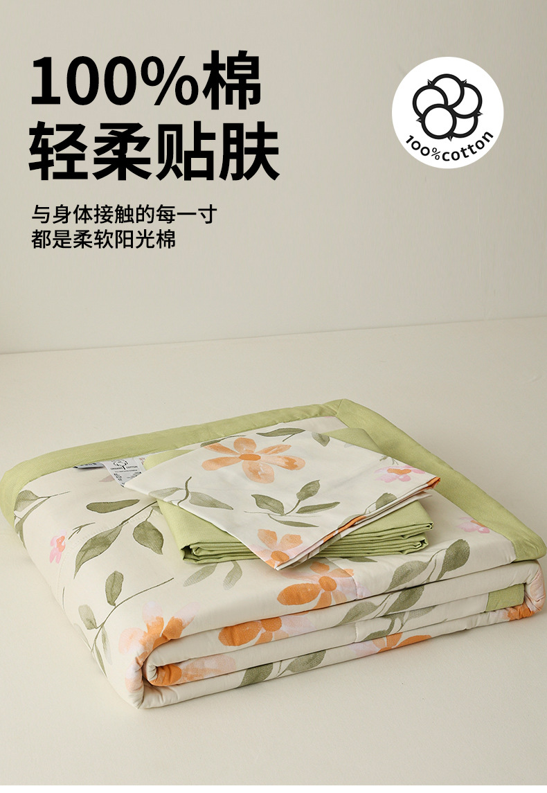 790-丝丝花香_03.jpg