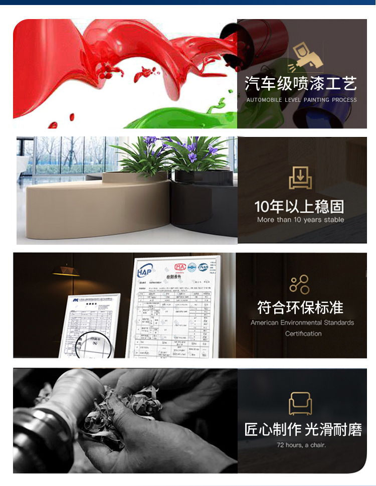 详情_12.jpg