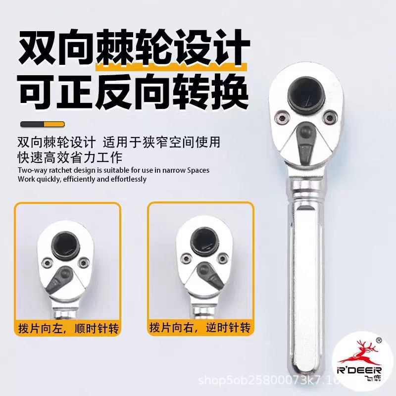 微信图片_20240709163741.jpg